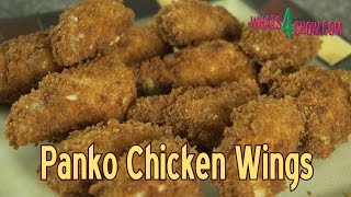 Panko Chicken Wings  How to Make Crispy Deep fried Panko Chicken Wings at Home [upl. by Nueoras]