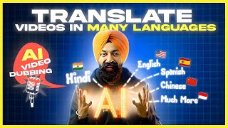 How to Translate Video into any Language with AI  AI Video Dubbing video translate [upl. by Atinhoj]