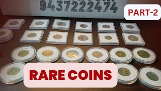 Rare Coins PART2 8th World Tamil Conference  Saint Thiruvalluvar  ContactWhatsApp9437222474 [upl. by Nowaj]