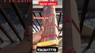 🧨New stock stumper ball bat amp hard tennis wood Sachin brand 🎇premium quality 9363617778 shots 💥💯💯 [upl. by Finer443]