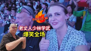 American Family First Time Visit Chinese Shaolin Temple They were shock by Chinese Kongfu 第一次去少林寺！ [upl. by Prescott]