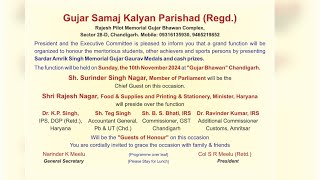 Live Sardar Amrik Singh Memorial Gujar Gaurav Medals and cash prizesBBN PUNJAB9478735787 [upl. by Peckham]