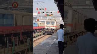 alp motivation exam target railway funny upsc students ntpc rrcgroupd rrb rrbje [upl. by Zennie]