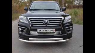 Тюнинг Краснодар Lexus LX Sport 570 2014 ТСС  Обвесы из нержавеющей стали tuningelitecom [upl. by Nikki]