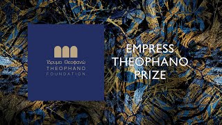 Empress Theophano Prize [upl. by Jenesia]