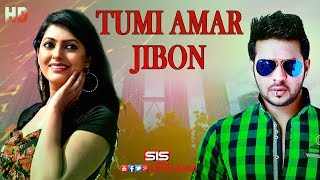 Tumi Amar Jibon  Love In Korea  Nirab  Nipon  Bengali Movie Song  SIS Media [upl. by Nrol]