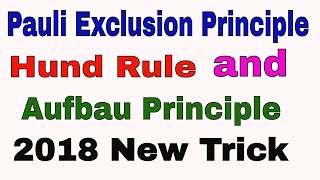 Pauli and Hund rules chemistry  Aufbau Principle and pauli hund rule Chemistry in Hindi [upl. by Leba]