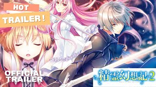 Seirei Gensouki Season 2 Bigger Better and More Magical Trailer Review [upl. by Thacker]