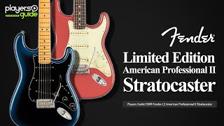 Players Guide 538회 Fender USA Limited Edition American Professional II Stratocaster 비교편 [upl. by Alomeda]