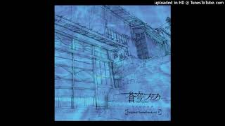 Shitou  Soukyuu no Fafner Exodus 2 Soundtrack I 11 [upl. by Jedidiah]