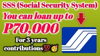 Magkano pwede maloan sa SSS  Magkano ang maloloan sa SSS 2024 SSS Salary Loan sss Philippines [upl. by Nairda]