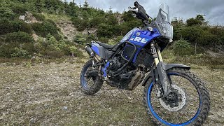 Is the Yamaha Tenere 700 Suited To Single Track [upl. by Imis]