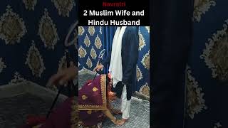 2 Muslim wives taking blessings of husband [upl. by Lewin591]