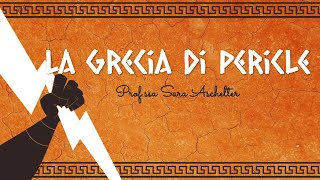 Sparta e Atene dopo le guerre persiane  parte seconda [upl. by Ancelin]