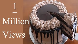 ഓവൻ ഇല്ലാതെ അടിപൊളി ചോക്ലേറ്റ് ക്രീം കേക്ക്Chocolate Cream CakeChocolate Cake Malayalam [upl. by Kassia]