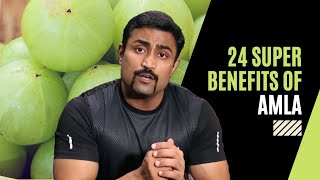 24 SUPER BENEFITS OF AMLA [upl. by Salohcim]