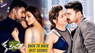 Kavacham Back To Back Best Scenes  Kajal Aggarwal  Bellamkonda Sreenivas  2019 Latest Movies [upl. by Sanborne]