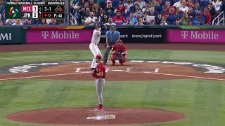 Mexico vs Japan Full Game 32023  2023 World Baseball Classic [upl. by Onitram326]