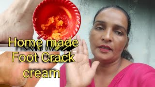 ਫਟੇ ਹੋਏ ਪੈਰਾਂ ਦੀ ਘਰ ਕੀਤੀ cream ਤਿਆਰFoot 🦶 crack lyi best creamcracked heels home Remedy [upl. by Lalita294]