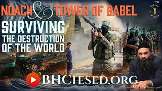 Noach amp Tower of Babel Surviving The Destruction of The World  Stump the Rabbi 180 [upl. by Edaw]