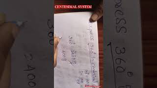 centesimal system trigonometry allcompetitiveexams DSSCB JECE IIT 9JEE EAMCET [upl. by Llenoil]