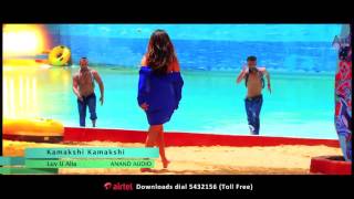 Kamakshi Song [upl. by Mandych]