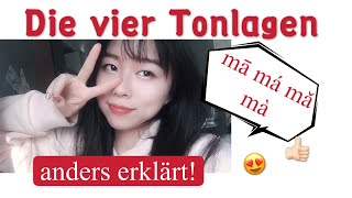 CHINESISCHE AUSSPRACHE IST LEICHT die VIER Tonlagen [upl. by Aniled469]