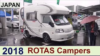 The ROTAS campers 2018 キャンピングカー [upl. by Dorette]