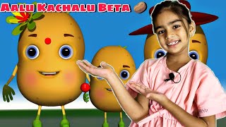 Aloo Kachaloo Beta Kahan Gaye The  Aalu Kachalu Beta  Hindi Rhymes  Hindi Poem  Hindi Song [upl. by Maximilien]