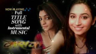 KASAKTV Serial DD National Title Song with Instrumental Music  FanMade Video [upl. by Lerraj874]