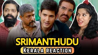 Srimanthudu Mass New Delhi Scene REACTION  Mahesh Babu  Shruti Haasan  Koratala Siva  DSP [upl. by Attena]