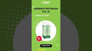 Berberis Pentarkan® Ptk 15 homeopathichealing skincare skincaresolutions [upl. by Anrim]