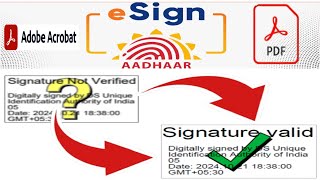 How To Validate Signature Online  Validate Unknown Solution  Aadhar Signature Validate [upl. by Perry]