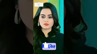 Aiman khan best dramas shortsyt ytshorts trending aimankhan [upl. by Airliah721]