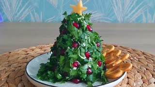 Cream Cheese Christmas Tree 🎄 The Easiest amp Cutest Appetizer  Ёлочка из Сливочного Сыра [upl. by Atinnek234]