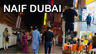 Naif Deira Dubai Main Street Night Short Virtual Walking Tour 4K [upl. by Adim]