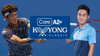 Zhizhen Zhang vs Rinky Hijikata  Kooyong Classic 2023 [upl. by Dinah]