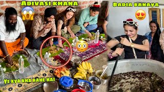 Adivasi ke sath khaya unka Traditional Khana 😱 Life mai pehli baar dekha aisa 😳 Sab hairaan Ep10 [upl. by Amaras]