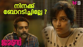 June Movie Scene  Rajisha Vijayan  Arjun Ashokan  Joju George comedy [upl. by Munafo]