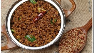 Muthira Thoran Horse Gram Indian Brown Lentils Stirfry [upl. by Arihat]