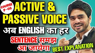 Full Active and Passive Voice Trick  Active and Passive Voice RulesHindiEnglish Grammar Dear Sir [upl. by Arramahs]