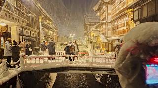 Heavy Snow in Ginzan Onsen Japan 2021・4K [upl. by Sprage]