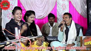 surdas mustak lokgeetसूरदास मुस्ताक रामदेवी सरगम मेघा यादव [upl. by Lateh]