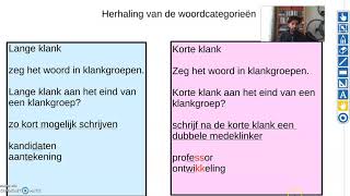 Groep 7 Thema 6 Dictee woorden  herhaling lessen [upl. by Haggar]