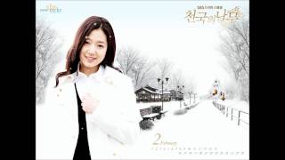 TREE OF HEAVEN OST 3  Anytime  AnyWhere [upl. by Lebazej]