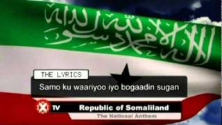 YouTube Somaliland National Anthem with lyrics [upl. by Dunstan]