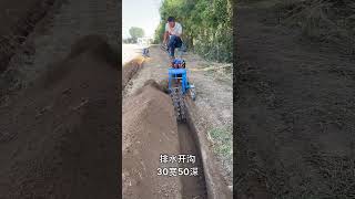 ditching machine orchard trenching machine farmland drainage trenching machine diesel part 12 [upl. by Chuipek]