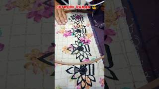 Cutwork Daman 😎 embroiderydesign embroidery cutwork youtube [upl. by Neirual]