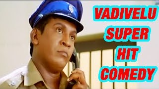 VADIVELU SUPER HIT COMEDY  வடிவேலு  HD  Cinema Junction [upl. by Celia618]