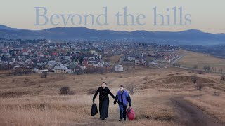 Beyond the Hills  Official Trailer [upl. by Aleac]